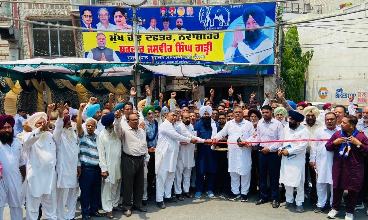 Bahujan Samaj Party will register a great victory from Sri Anandpur Sahib Lok Sabha Constituency: Gurlal Sela